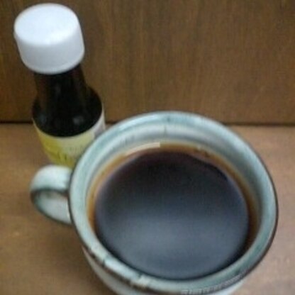 んで。エスプレッソでも今朝はスイッチが入らず爺さんのコーヒーでもう１杯。こんなことってホント滅多にないのに～。これが五月病！？でも朝から美味しく２杯もゴチ↑